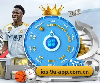 九游app下载教程 APP 深度功能